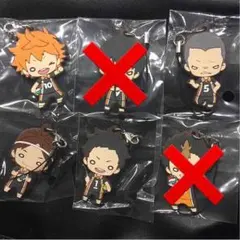 ハイキュー!! JF限定ラバーマスコット