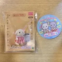 シルバニアパーク限定　フローラうさぎの赤ちゃん　ステッカー