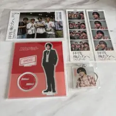 コムドット やまと アクスタキーホルダー フォトカ ポスカ