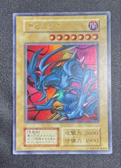 2026年最新】デビルゾア 初期の人気アイテム - メルカリ