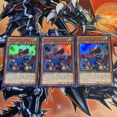遊戯王　クイックシンクロン　ウルトラレア3枚