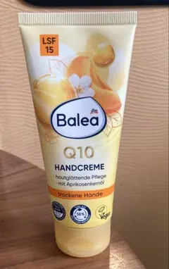 【新品未使用】ドイツ dm Balea Q10 ハンドクリーム 100ml