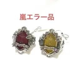 家庭教師ヒットマンREBORN! ニューボンゴレリングコレクション 嵐エラー 晴