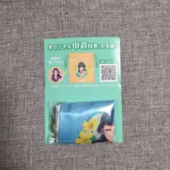 新品未使用☆薬屋のひとりごと オリジナル巾着