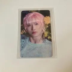 ATEEZ ソンファ　GOLDEN HOUR Part2 HMV 特典　トレカ