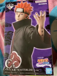 NARUTO ペイン（天道）フィギュア 1/8スケール