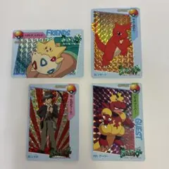 ポケモン アニメコレクション カード 4枚 リザード トゲピー シゲル ブーバー ポケモン アニメコレクション カード 4枚 リザード トゲピー シゲル