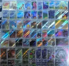 ポケモンカード 引退品3　AR 約50枚（54枚）