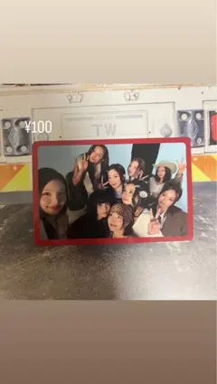twice ten:the story goes on 特典トレカ