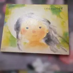 奈良美智 ジグソーパズルThe Little Star Dweller - メルカリ