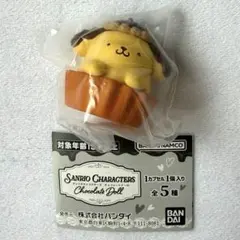 サンリオキャラクターズ チョコレートドール ポムポムプリン