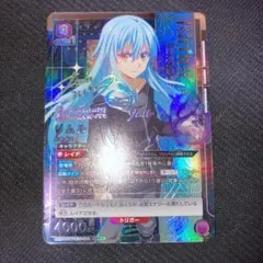2026年最新】リムル パラレル 星3の人気アイテム - メルカリ