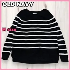 OLD NAVY ボーダー ニット セーター 長袖 クルーネック Mサイズ