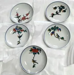 2026年最新】九谷焼 皿 5枚の人気アイテム - メルカリ