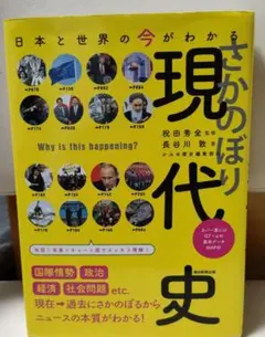 Item thumbnail for item c2642b2b-c339-46f6-96ac-7030d84d7c64