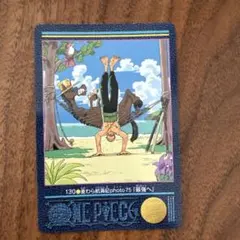 ONE PIECE ビジュアルアドベンチャー カード 55 麦わら航海記 - メルカリ