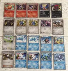 ポケモンカード BW6 まとめ売り 7枚セット - メルカリ