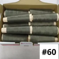 yukaki1999様 リクエスト 3点 まとめ商品