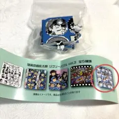 Item thumbnail for item 3c9221c5-30e3-4373-b69a-5ddecd6a4920