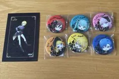 マジカルミライ2024 エテルノレシ Vampire 缶バッジ 6点セット