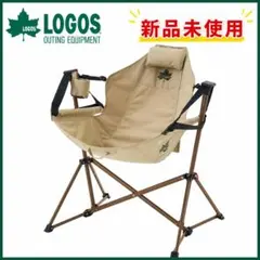 新品未使用 LOGOS Tradcanvas スウィングチェア アウトドア - メルカリ