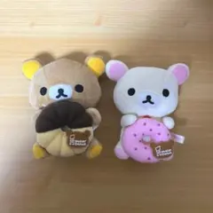 ミスタードーナツ　リラックマ　コリラックマ　ぬいぐるみ