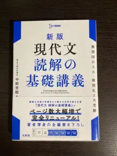 2026年最新】中野芳樹の人気アイテム - メルカリ