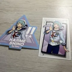 2026年最新】紫之創の人気アイテム - メルカリ