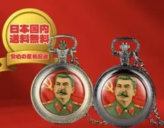 Item thumbnail for item ec84dcbc-0598-47ae-a5ba-54460a0835f5