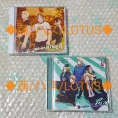 ヘタリア CD 3枚まとめ売り - メルカリ
