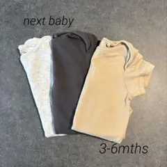 next baby ＊半袖肌着　3-6m 3枚セット