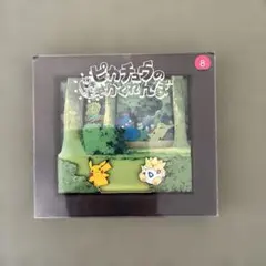ピカチュウのドキドキかくれんぼバッジセット 劇場限定 ポケモン