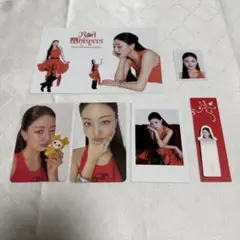 TWICE シーグリ ジヒョ