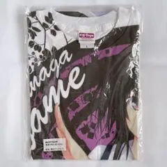 2026年最新】真剣で私に恋しなさい tシャツの人気アイテム - メルカリ