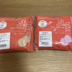 モーハウス　ブラ　Mスリム　2個セット