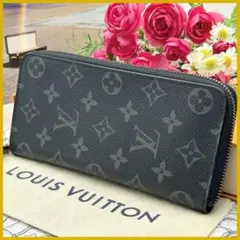 ★極美品★　ルイヴィトン　エクリプス　ジッピーウォレット　ヴェルティカル　長財布