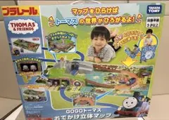 Item thumbnail for item 2350670f-e24a-4da0-a267-25b115464ee6