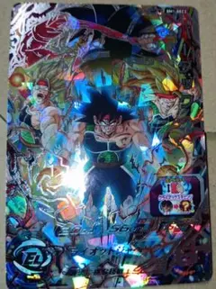 2025年最新】ドラゴンボールヒーローズbm1-sec3の人気アイテム