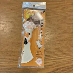 Item thumbnail for item 83060d17-858a-4393-820a-e26cac5ef20c