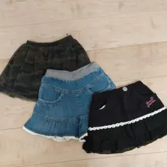 女の子 スカート キュロット 100cm~110cm