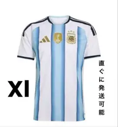 日本未発売正規品】Adidas製2026アルゼンチン代表ペット用ユニフォーム