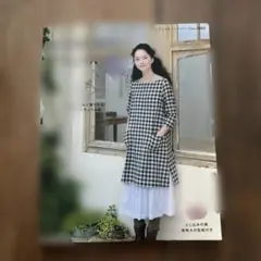 Item thumbnail for item 6c25dc81-9d1f-4364-9384-fe285e0d68e4