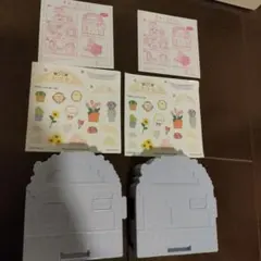 未使用☆マクドナルド ハッピーセット すみっコぐらし ひみつのおもちゃ 2つ☆