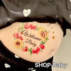 マタニティシール　マタニティフォトシール　マタニティフォト　向日葵はな