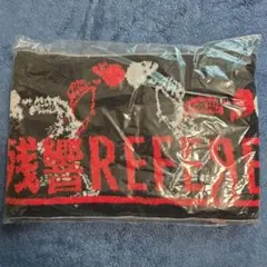 ONE OK ROCK タオル 残響リファレンスツアー　マフラータオル