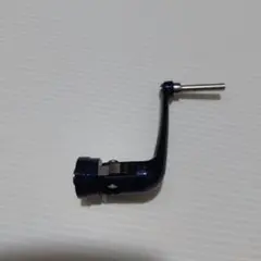 Item thumbnail for item cfb3a0ff-3e22-4d19-9f64-9744263eeaaf