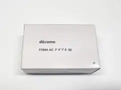 docomo FOMA ACアダプタ02 新品未使用 ドコモ ガラケー　　|ny