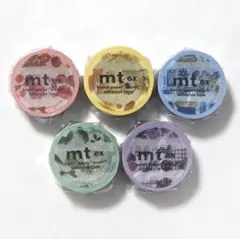 2026年最新】mt マスキングテープ 茶芯の人気アイテム - メルカリ