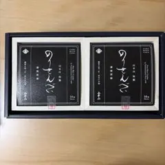 志の輔らくご 午前様らいぶ DVD 一、三軒長屋 二、百年目 セット