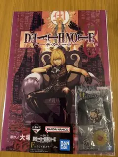 2025年最新】ポスターの人気アイテム - メルカリ